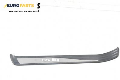 Вътрешен праг за BMW 5 Series E60 Sedan E60 (07.2003 - 03.2010), 4+1 вр., седан, позиция: предна, лява