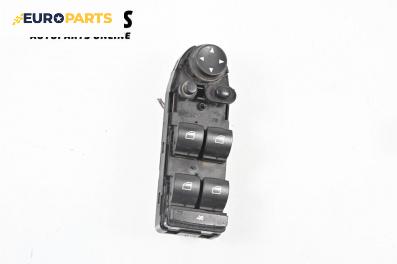 Бутони ел. стъкла и огледала  за BMW 5 Series E60 Sedan E60 (07.2003 - 03.2010)