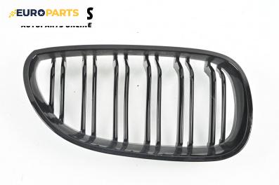 Решетка за BMW 5 Series E60 Sedan E60 (07.2003 - 03.2010), седан, позиция: дясна