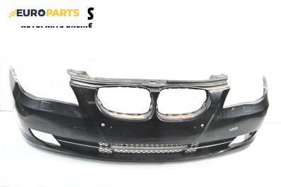 Предна броня за BMW 5 Series E60 Sedan E60 (07.2003 - 03.2010), седан, позиция: предна