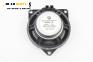 Високоговорител за BMW 5 Series E60 Sedan E60 (07.2003 - 03.2010), № 9141494