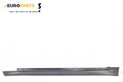 Праг за BMW 5 Series E60 Sedan E60 (07.2003 - 03.2010), 4+1 вр., седан, позиция: лява