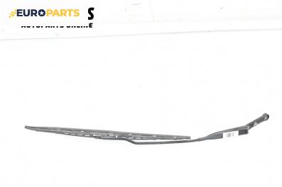 Рамо на чистачка за Audi A4 Sedan B5 (11.1994 - 09.2001), позиция: дясна