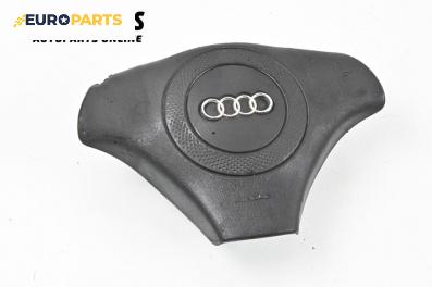 Airbag за Audi A4 Sedan B5 (11.1994 - 09.2001), 4+1 вр., седан, позиция: предна
