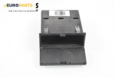 Барче за Audi A4 Sedan B5 (11.1994 - 09.2001), № 8D0941561