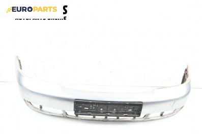Предна броня за Audi A4 Sedan B5 (11.1994 - 09.2001), седан, позиция: предна
