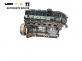 Двигател за BMW 5 Series E60 Sedan E60 (07.2003 - 03.2010) 530 i, 272 к.с.