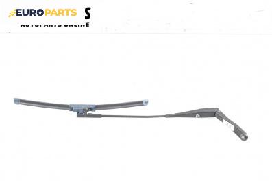 Рамо на чистачка за Opel Astra H GTC (03.2005 - 10.2010), позиция: дясна