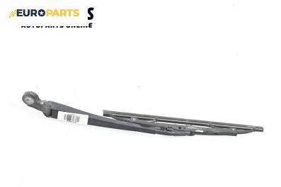 Рамо задна чистачка за Seat Ibiza II Hatchback (Facelift) (08.1999 - 02.2002), позиция: задна