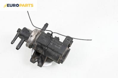Вакуум клапан за Audi A4 Sedan B5 (11.1994 - 09.2001) 1.9 TDI, 110 к.с.