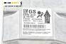 Модул за AIRBAG за Opel Astra H GTC (03.2005 - 10.2010), № 13188854