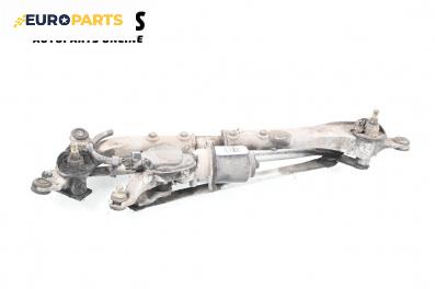 Ел. мотор за чистачките за Subaru Legacy IV Sedan (09.2003 - 12.2015), седан, позиция: предна