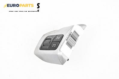 Бутони волан за Opel Astra H GTC (03.2005 - 10.2010)