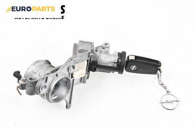 Контактен ключ за Opel Astra H GTC (03.2005 - 10.2010)