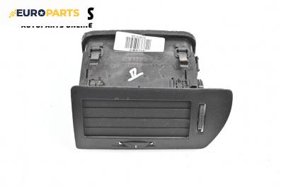 Духалка парно за Opel Astra H GTC (03.2005 - 10.2010)