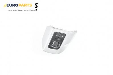 Бутони волан за Opel Astra H GTC (03.2005 - 10.2010)