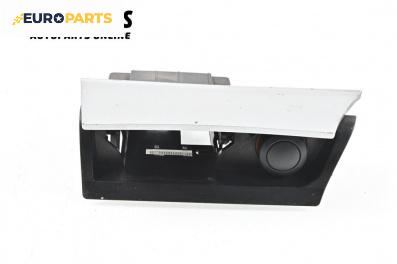 Пепелник за Opel Astra H GTC (03.2005 - 10.2010)