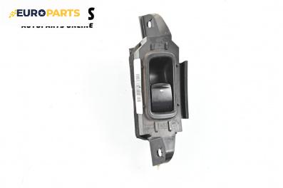 Бутон ел. стъкло  за Subaru Legacy IV Sedan (09.2003 - 12.2015)
