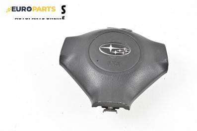 Airbag за Subaru Legacy IV Sedan (09.2003 - 12.2015), 4+1 вр., седан, позиция: предна