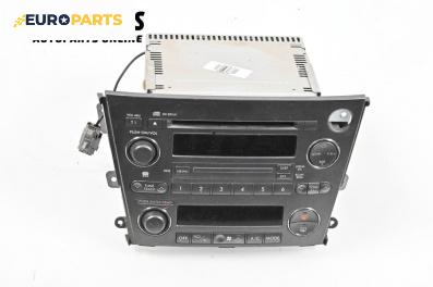 CD плеър и панел климатроник за Subaru Legacy IV Sedan (09.2003 - 12.2015), № 86201AG400