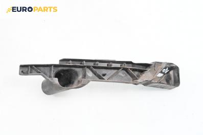 Държач броня за Volkswagen Golf V Hatchback (10.2003 - 02.2009), хечбек, позиция: предна, дясна