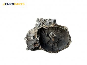 Ръчна скоростна кутия за Opel Astra H GTC (03.2005 - 10.2010) 1.7 CDTi, 101 к.с., № 5495775