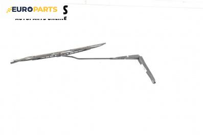 Рамо на чистачка за Fiat Stilo Multi Wagon (01.2003 - 08.2008), позиция: лява
