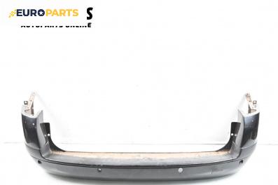 Задна броня за Fiat Stilo Multi Wagon (01.2003 - 08.2008), комби