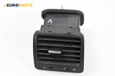 Духалка парно за Volkswagen Golf V Hatchback (10.2003 - 02.2009)