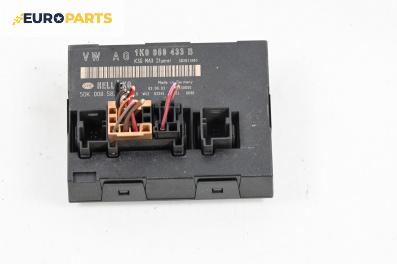 Комфорт модул за Volkswagen Golf V Hatchback (10.2003 - 02.2009), № 1K0959433B