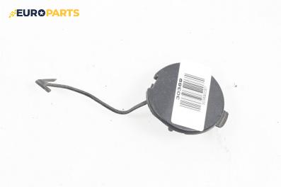Декоративна капачка броня за Volkswagen Golf V Hatchback (10.2003 - 02.2009), хечбек