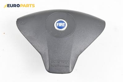 Airbag за Fiat Stilo Multi Wagon (01.2003 - 08.2008), 4+1 вр., комби, позиция: предна