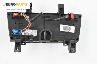 Панел климатроник за Fiat Stilo Multi Wagon (01.2003 - 08.2008)