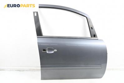 Врата за Opel Zafira B Minivan (07.2005 - 14.2015), 4+1 вр., миниван, позиция: предна, дясна