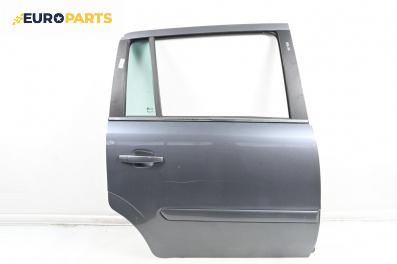 Врата за Opel Zafira B Minivan (07.2005 - 14.2015), 4+1 вр., миниван, позиция: задна, дясна