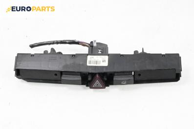 Панел бутони за Opel Zafira B Minivan (07.2005 - 14.2015)