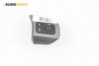 Бутони волан за Opel Zafira B Minivan (07.2005 - 14.2015)
