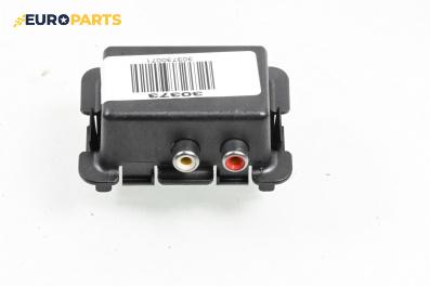 Аудио букса за Peugeot 207 Hatchback (02.2006 - 12.2015) 1.4 16V, 95 к.с., № 9659681480