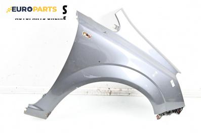 Калник за Opel Zafira B Minivan (07.2005 - 14.2015), 4+1 вр., миниван, позиция: предна, дясна