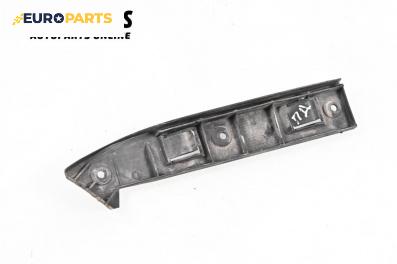 Държач броня за Volkswagen Golf IV Variant (05.1999 - 06.2006), комби, позиция: предна, дясна