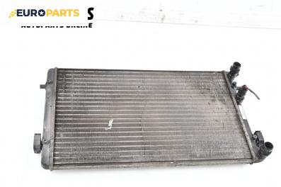Воден радиатор за Volkswagen Golf IV Variant (05.1999 - 06.2006) 1.4 16V, 75 к.с.