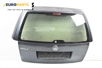 Заден капак за Volkswagen Golf IV Variant (05.1999 - 06.2006), 4+1 вр., комби, позиция: задна