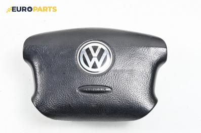 Airbag за Volkswagen Golf IV Variant (05.1999 - 06.2006), 4+1 вр., комби, позиция: предна