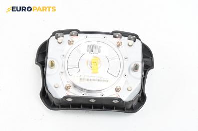 Airbag за Volkswagen Golf IV Variant (05.1999 - 06.2006), 4+1 вр., комби, позиция: предна