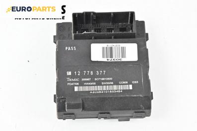 Комфорт модул за Saab 9-3 Sedan (09.2002 - 02.2015), № 12778377