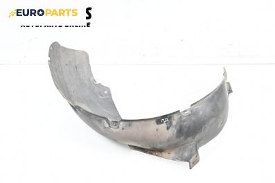 Подкалник за Volkswagen Golf IV Variant (05.1999 - 06.2006), 4+1 вр., комби, позиция: предна, дясна