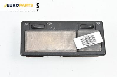 Плафон за Volkswagen Golf III Hatchback (08.1991 - 07.1998)
