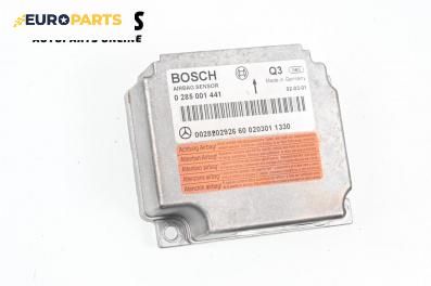 Модул за AIRBAG за Mercedes-Benz E-Class Sedan (W211) (03.2002 - 03.2009), № 0285001441