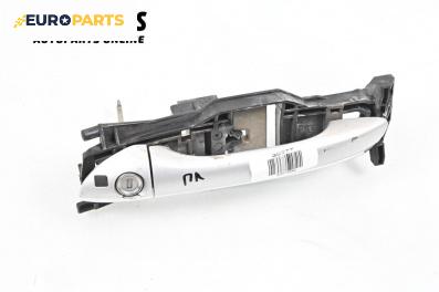 Външна дръжка за Mercedes-Benz E-Class Sedan (W211) (03.2002 - 03.2009), 4+1 вр., седан, позиция: предна, лява
