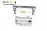 CD плеър за Mercedes-Benz E-Class Sedan (W211) (03.2002 - 03.2009), № A2118200679